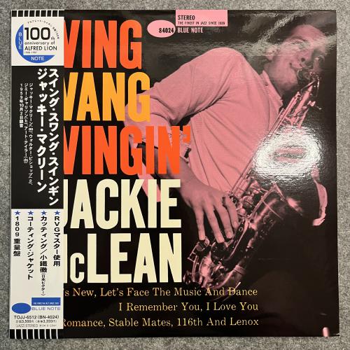 SWING SWANG SWINGIN´ 