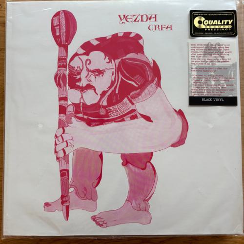 BORIS (NOBLE RECORDS RELEASE - US IMPORT) 