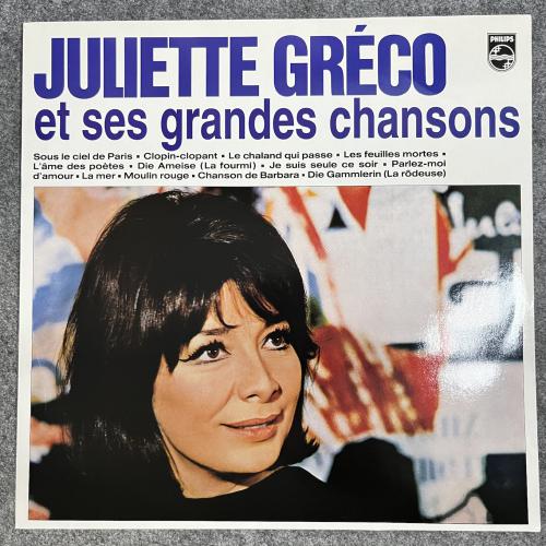 ET SES GRANDES CHANSONS 