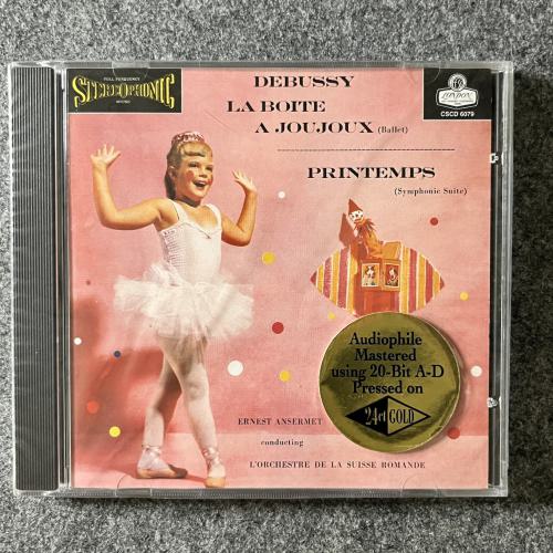 LA BOITE A JOUJOUX - PRINTEMPS 