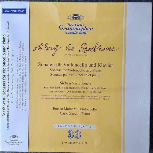 BEETHOVEN - SONATAS FOR VIOLONCELLO AND PIANO 