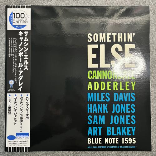 SOMETHIN´ ELSE 