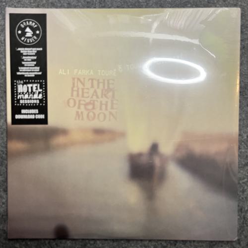 IN THE HEART OF THE MOON 