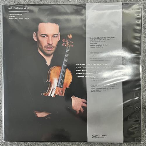 SHOSTAKOVICH / TCHAIKOWSKY  VIOLIN CONCERTOS 