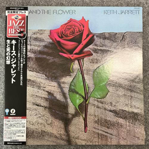 DEATH AND THE FLOWER 
