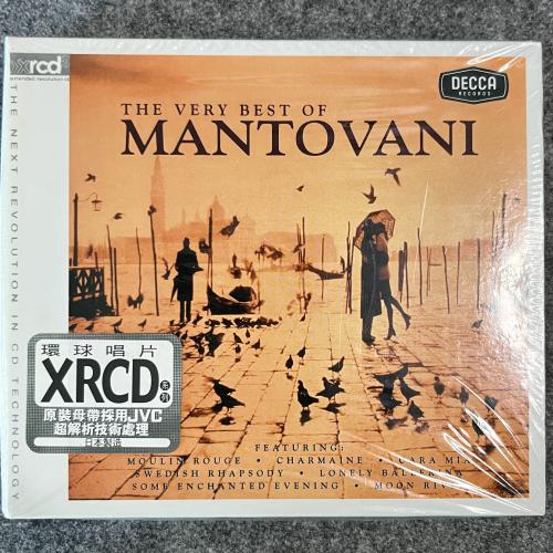 THE VERY BEST OF MANTOVANI 