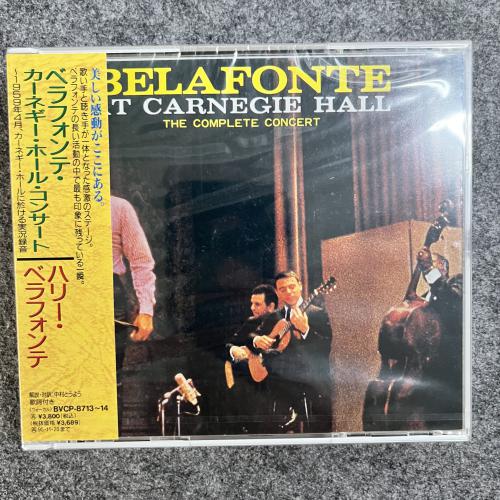 BELAFONTE AT CARNEGIE HALL 
