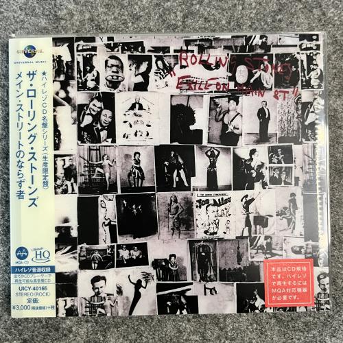 EXILE ON THE MAIN STREET 