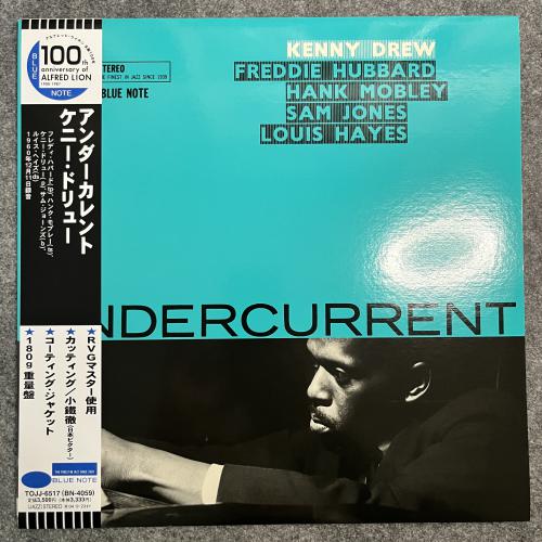 UNDERCURRENT 