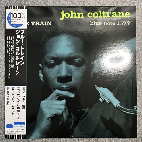 BLUE TRAIN 