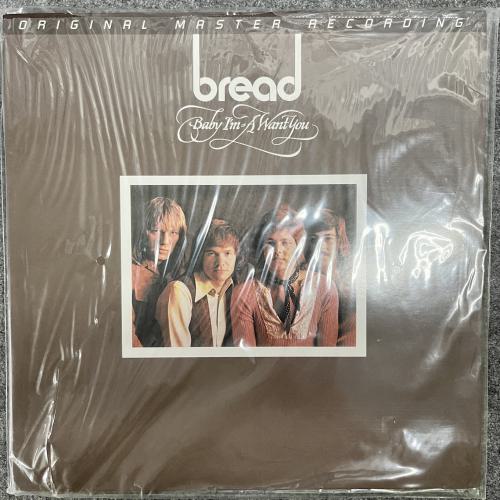 BABY I´M - I WANT YOU 