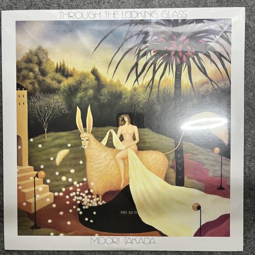 THROUGH THE LOOKING GLASS 