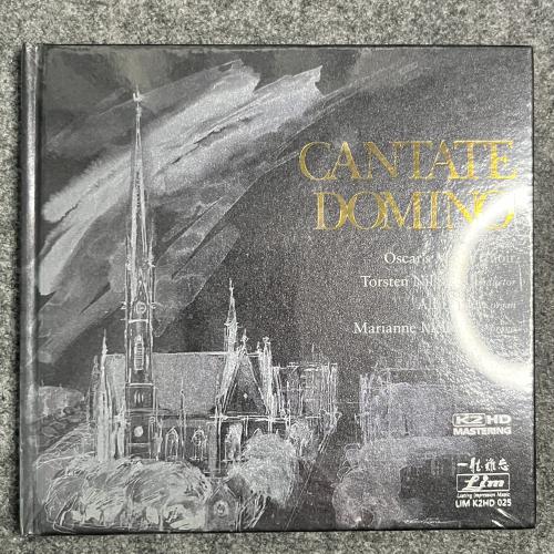 CANTATE DOMINO 