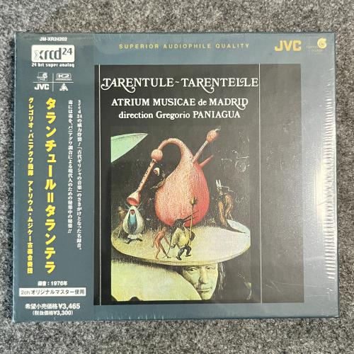 TARENTULE - TARENTELLE 
