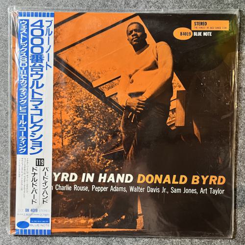 BYRD IN HAND 