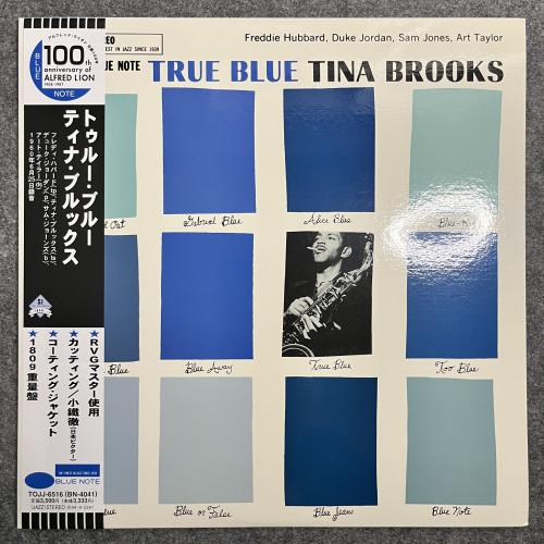 TRUE BLUE 