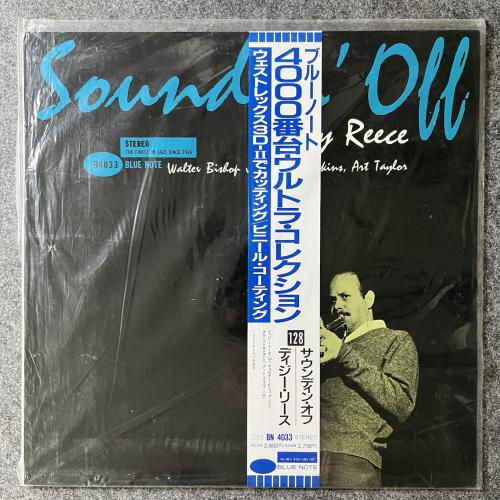 SOUNDIN`OFF 