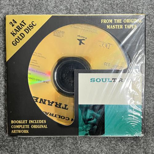 SOULTRANE 