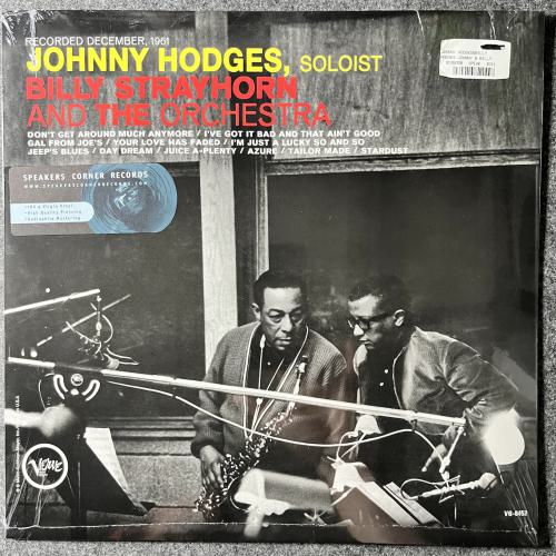 WITH BILLY STRAYHORN AND THE ORCHESTRA 