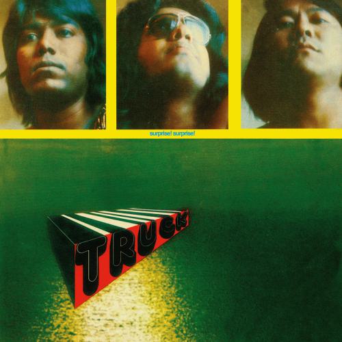 SURPRISE! SURPRISE! (STANDARD BLACK) 