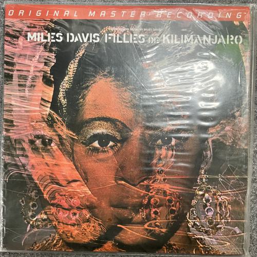 FILLES DE KILIMANJARO 