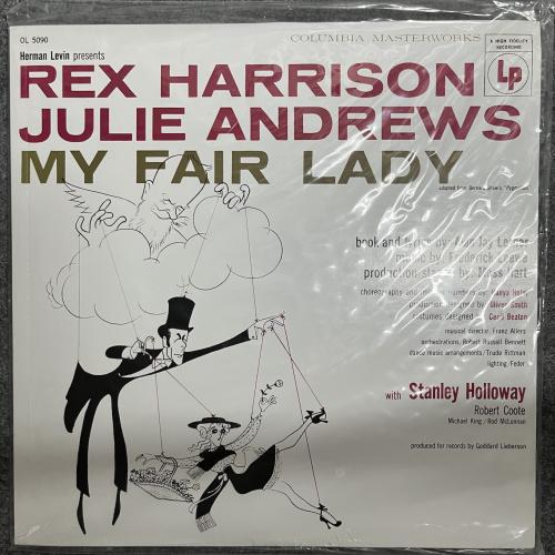 REX HARRISON - JULIE ANDREWS - MY FAIR LADY 