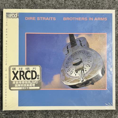 BROTHERS IN ARMS 
