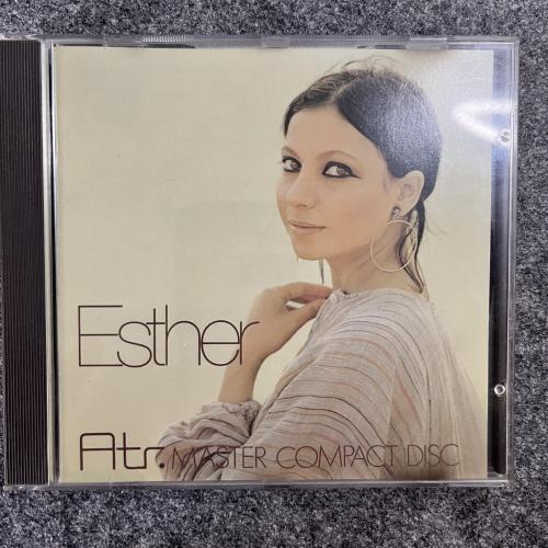 ESTER OFARIMS 1.ALBUM 