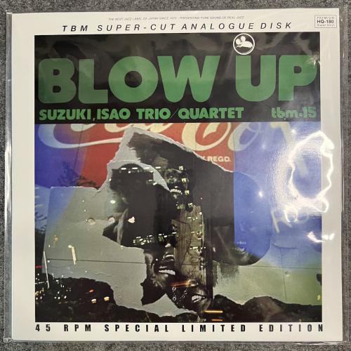 BLOW UP 