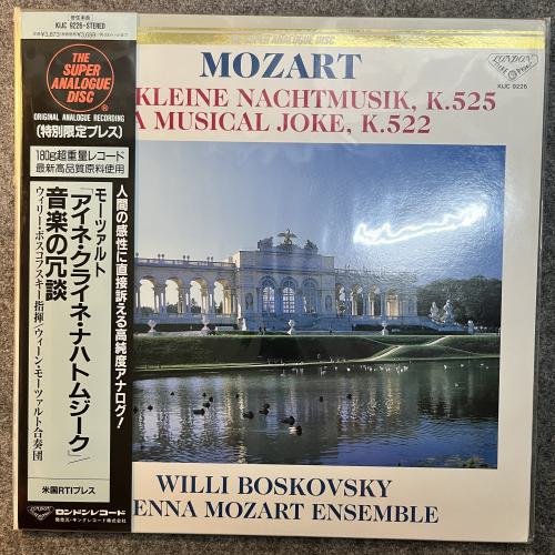 SERENADE NO.13 - EINE KLEINE NACHTMUSIK -A MUSICAL JOKE 