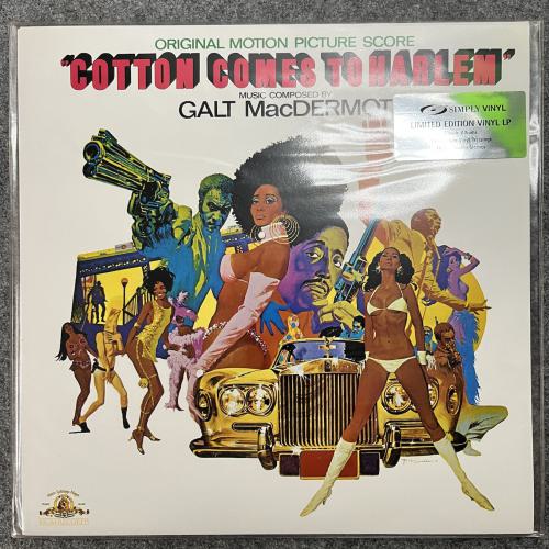 COTTON COMES TO HARLEM - (SOUNDTRACK) 