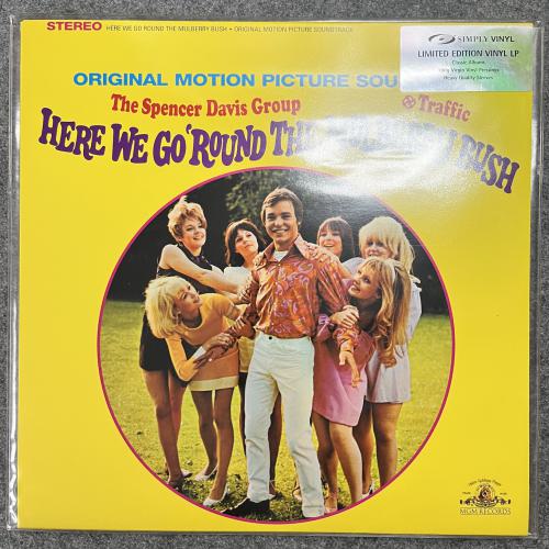 HERE WE GO`ROUND THE MULBERRY BUSH - (SOUNDTRACK) 