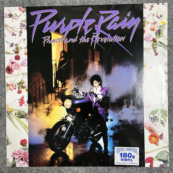 PURPLE RAIN 