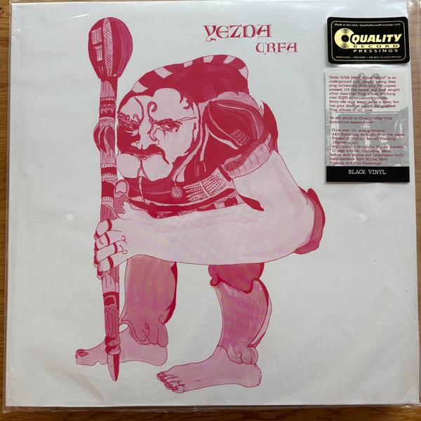 BORIS (NOBLE RECORDS RELEASE - US IMPORT) 