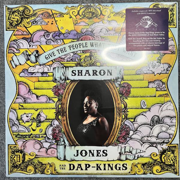 GIVE THE PEOPLE WHAT THEY WANT 