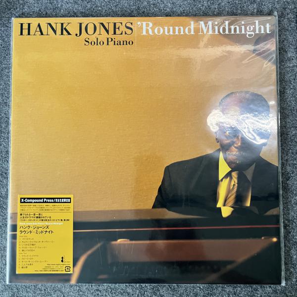 ROUND MIDNIGHT 