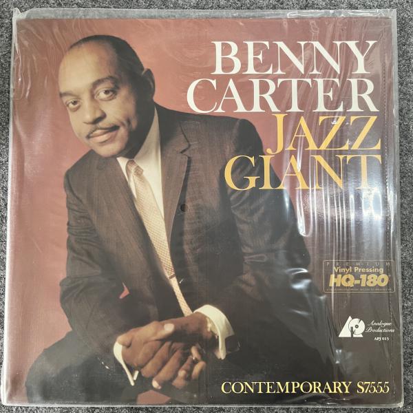 JAZZ GIANT 