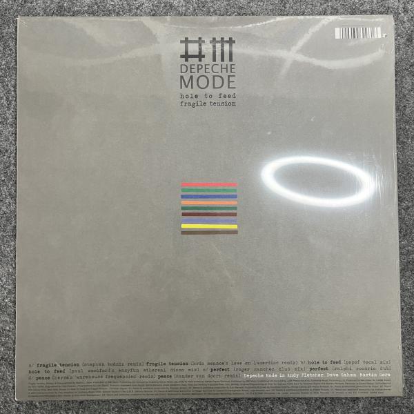 HOLE TO FEED / FRAGILE TENSION - SINGLE 