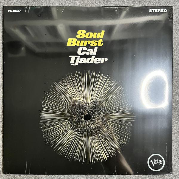 SOUL BURST 