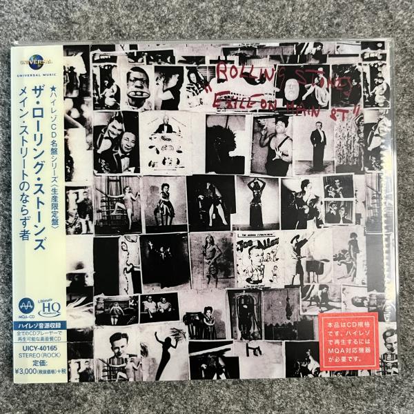 EXILE ON THE MAIN STREET 