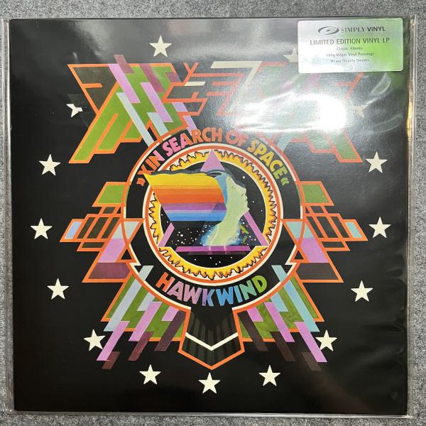 X IN SEARCH OF SPACE 