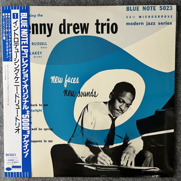 NEW FACES NEW SOUNDS 