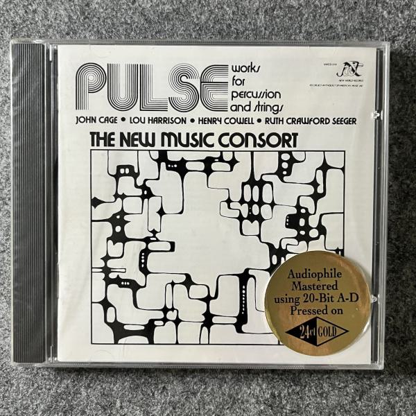 PULSE WORKS FOR PERCUSSION AND STRINGS 