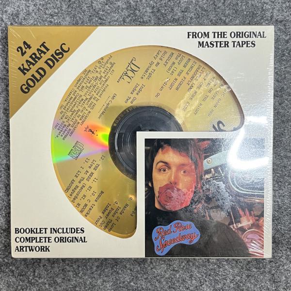 RED ROSE SPEEDWAY 
