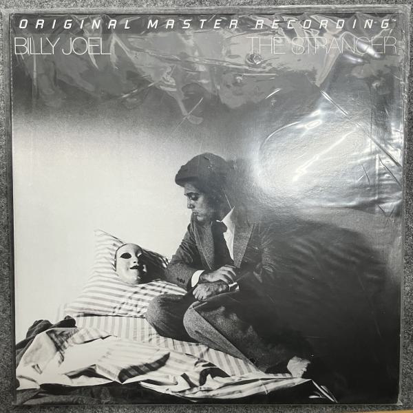 THE STRANGER 