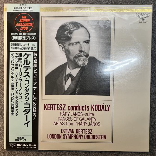 CONDUCTS KODALY 