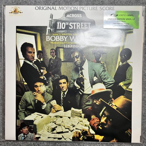 ACROSS 110TH STREET- (SOUNDTRACK) 