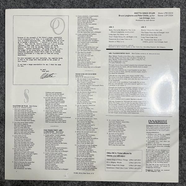 ODETTA SINGS DYLAN 