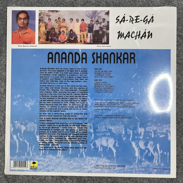 SÁ-RE-GÁ MACHÁN 