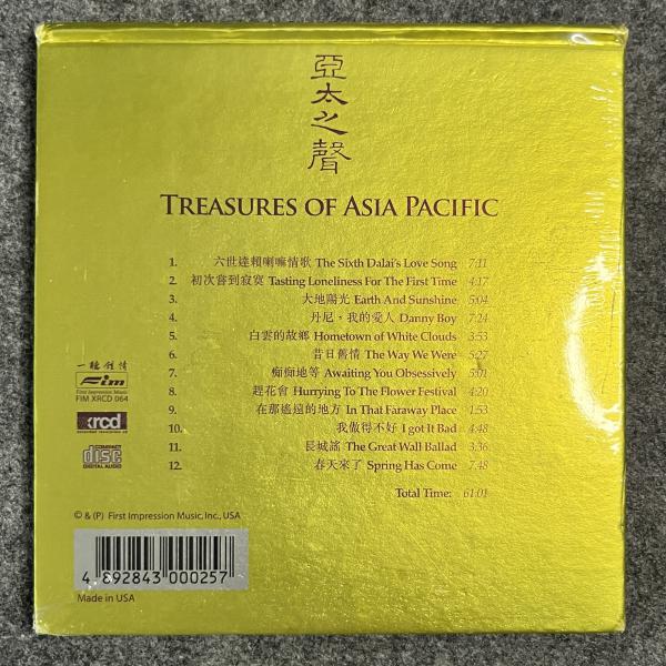 TREASURES OF ASIA PACIFIC 